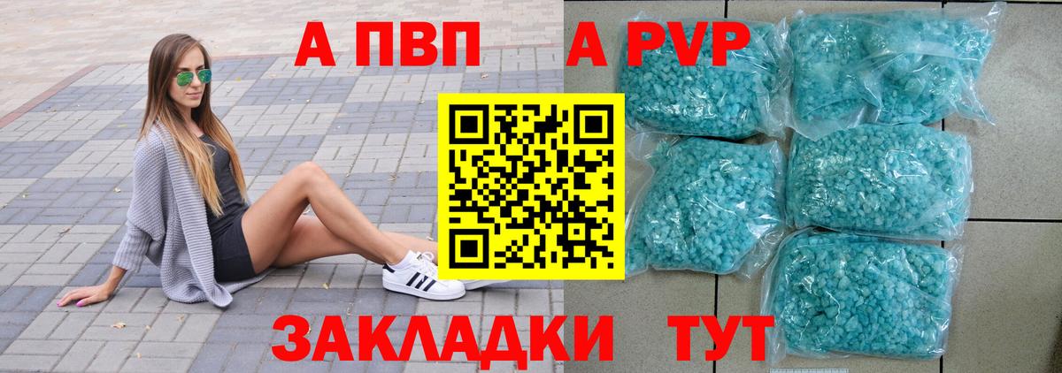 ГАШ Реутов