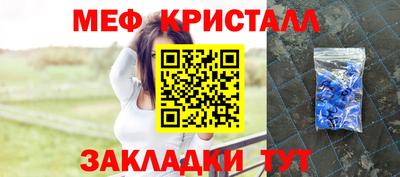 марихуана Рыбинск