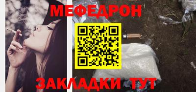 гашик Рузаевка