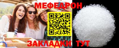 герыч Рязань