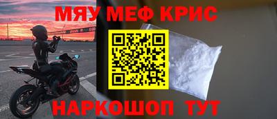 гашик Рузаевка