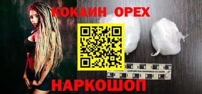 гашик Рузаевка