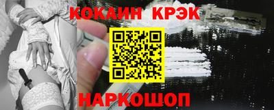 гашик Рузаевка