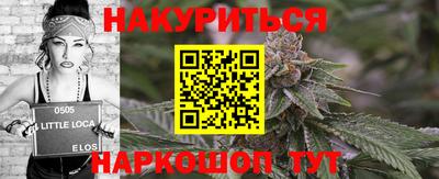 герыч Рязань