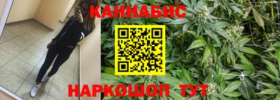 гашик Рузаевка