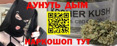 герыч Рязань