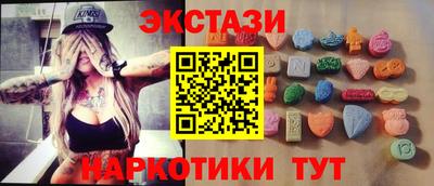 герыч Рязань