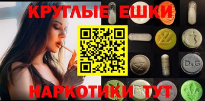 марихуана Рыбинск