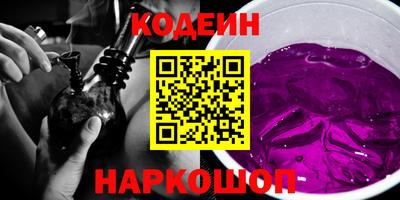 гашик Рузаевка