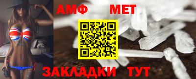 герыч Рязань