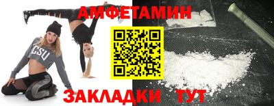 герыч Рязань