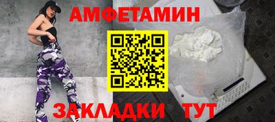 герыч Рязань