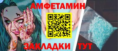 герыч Рязань