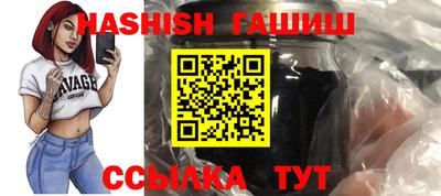 герыч Рязань