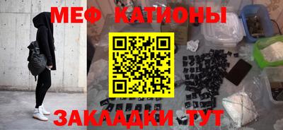 герыч Рязань