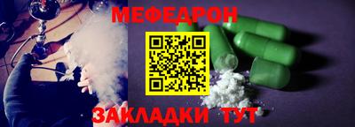 марихуана Рыбинск