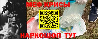 марихуана Рыбинск