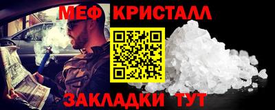 герыч Рязань